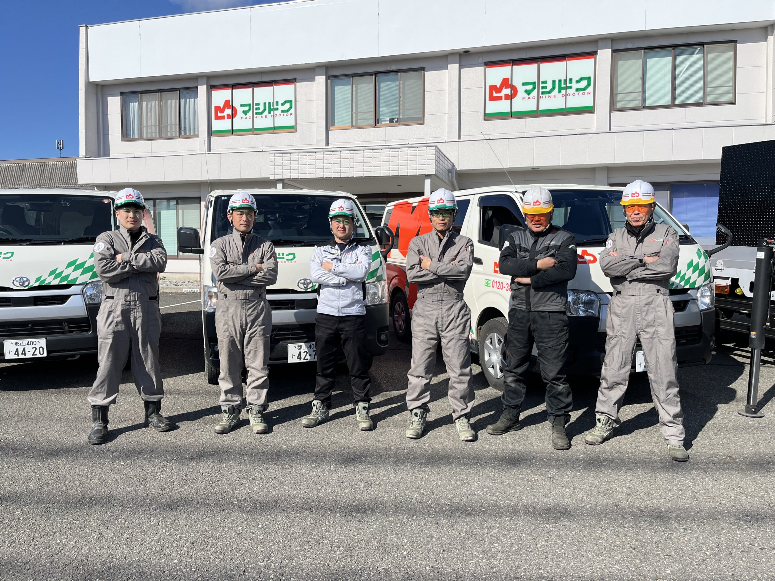 この度、「マシドク（Machine Doctor）」を設立いたしました。