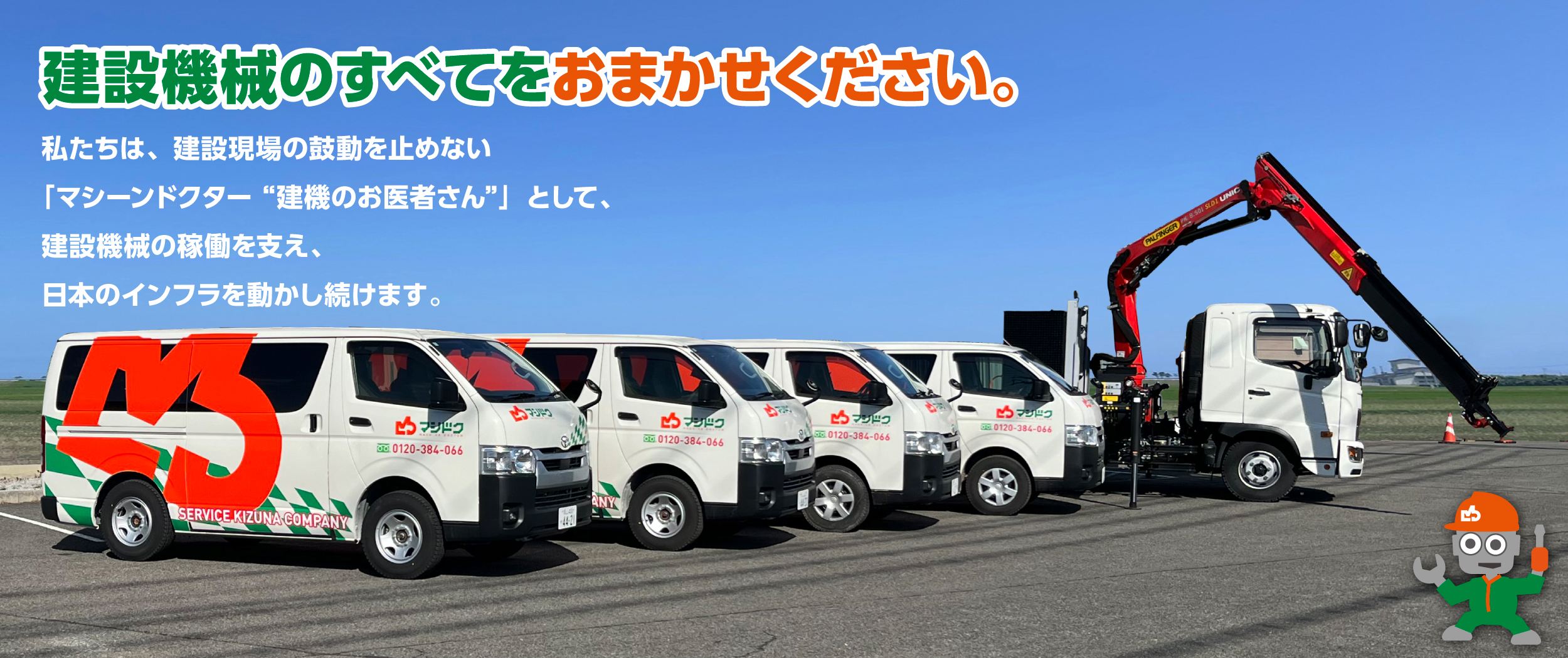 Image slideshow Image slideshow